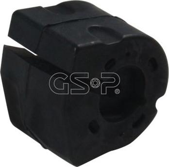 MDR GSP-531748 - Втулка стабилизатора abcparts.ee