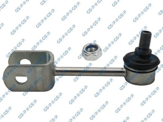 MDR GSP-S051469 - Тяга / стойка, стабилизатор abcparts.ee