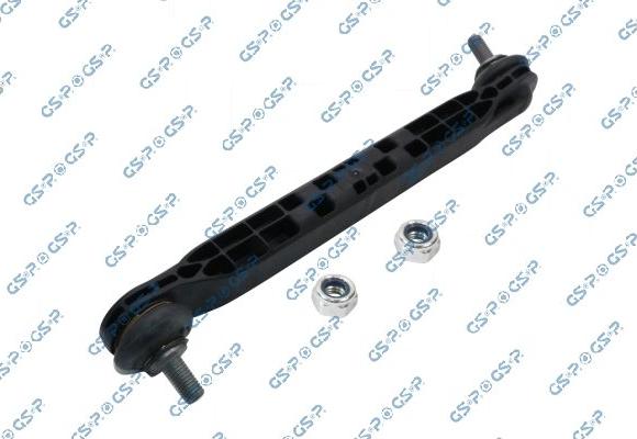 MDR GSP-S051596 - Тяга / стойка, стабилизатор abcparts.ee