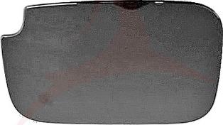 MEHA AUTOMOTIVE MH75022 - Крышка, топливный бак abcparts.ee