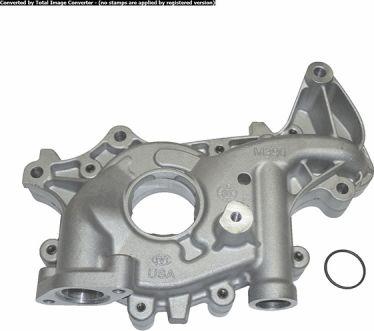 MELLING-MX M-390 - Масляный насос abcparts.ee