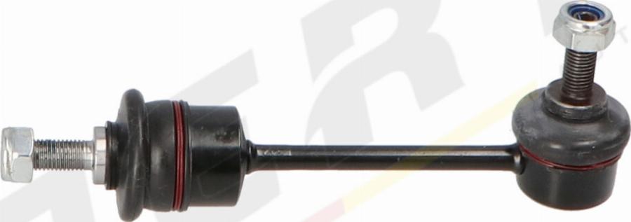 MERTZ M-S2493 - Тяга / стойка, стабилизатор abcparts.ee