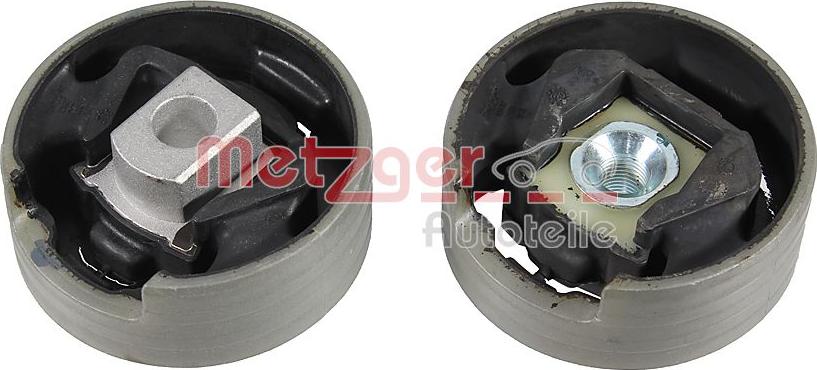 Metzger 8054287 - Подушка, опора, подвеска двигателя abcparts.ee