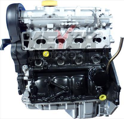 Meyer 030002220 - Двигатель в сборе abcparts.ee