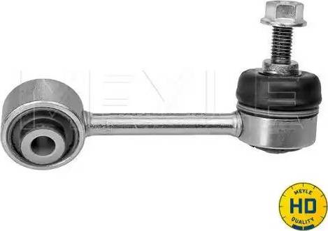Meyle 45-16 060 0002/HD - Тяга / стойка, стабилизатор abcparts.ee