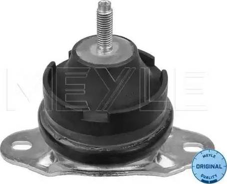 Meyle 40-14 030 0004 - Подушка, опора, подвеска двигателя abcparts.ee