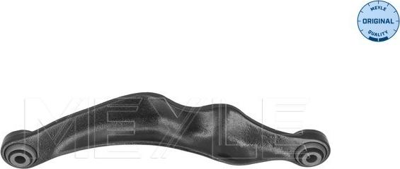 Meyle 516 050 0051 - Рычаг подвески колеса abcparts.ee