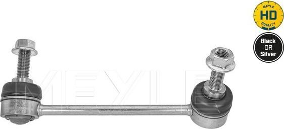 Meyle 516 060 0025/HD - Тяга / стойка, стабилизатор abcparts.ee