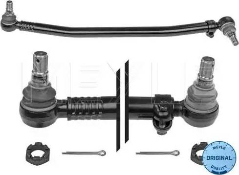 Meyle 536 040 0004 - Продольная рулевая штанга, тяга abcparts.ee