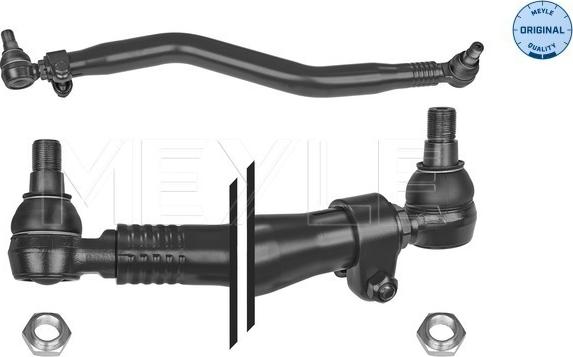 Meyle 536 040 0014 - Продольная рулевая штанга, тяга abcparts.ee