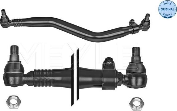 Meyle 536 040 0011 - Продольная рулевая штанга, тяга abcparts.ee