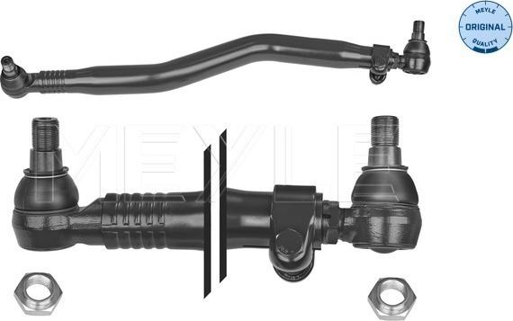 Meyle 536 040 0033 - Продольная рулевая штанга, тяга abcparts.ee