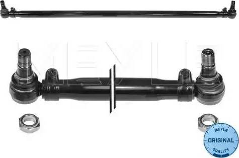 Meyle 0360400054 - Рулевая тяга abcparts.ee