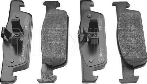 Meyle 025 257 0217 - Тормозные колодки, дисковые, комплект abcparts.ee