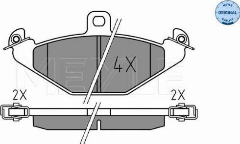Meyle 025 204 1015 - Тормозные колодки, дисковые, комплект abcparts.ee