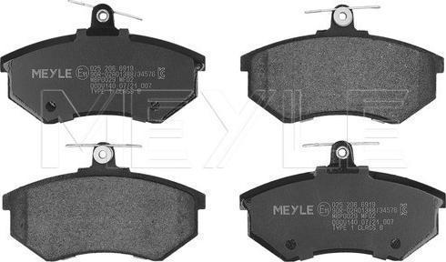 Meyle 025 206 6919 - Тормозные колодки, дисковые, комплект abcparts.ee