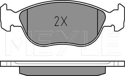 Meyle 025 219 2818 - Тормозные колодки, дисковые, комплект abcparts.ee