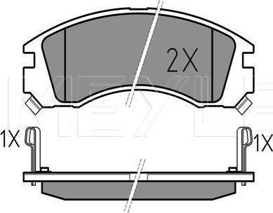 Meyle 025 213 6315/PD - Тормозные колодки, дисковые, комплект abcparts.ee