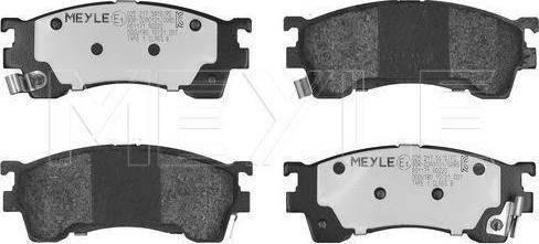 Meyle 025 217 5416/PD - Тормозные колодки, дисковые, комплект abcparts.ee
