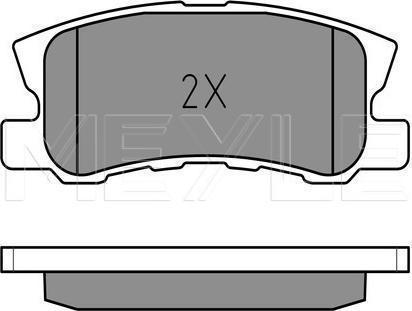 Meyle 025 235 8216/PD - Тормозные колодки, дисковые, комплект abcparts.ee