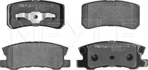 Meyle 025 235 8216 - Тормозные колодки, дисковые, комплект abcparts.ee