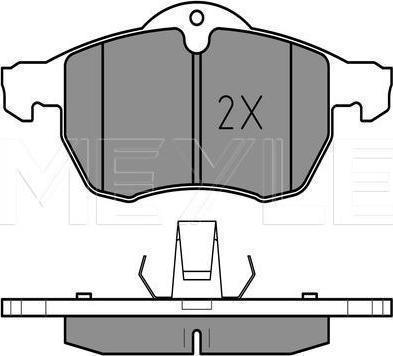 Meyle 025 230 5719/PD - Тормозные колодки, дисковые, комплект abcparts.ee