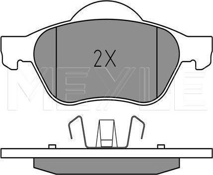 Meyle 025 232 1518 - Тормозные колодки, дисковые, комплект abcparts.ee
