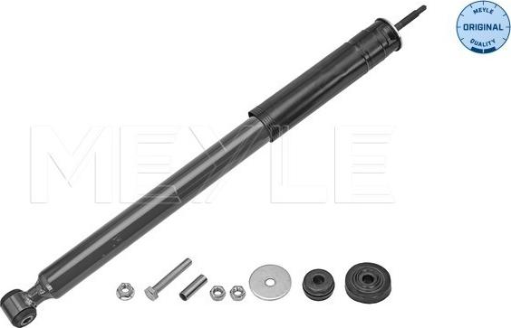 Meyle 026 735 0004 - Амортизатор abcparts.ee