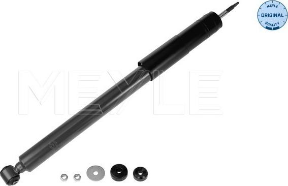 Meyle 026 725 0007 - Амортизатор abcparts.ee
