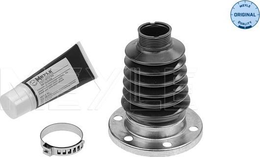 Meyle 100 498 1123 - Пыльник, приводной вал abcparts.ee