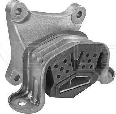 Meyle 100 399 0204 - Подвеска, автоматическая коробка передач abcparts.ee