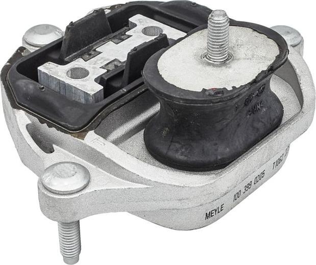 Meyle 100 399 0205 - Подвеска, автоматическая коробка передач abcparts.ee