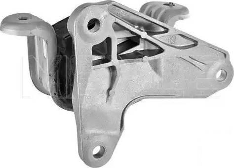 Meyle 100 399 0210 - Подвеска, ступенчатая коробка передач abcparts.ee