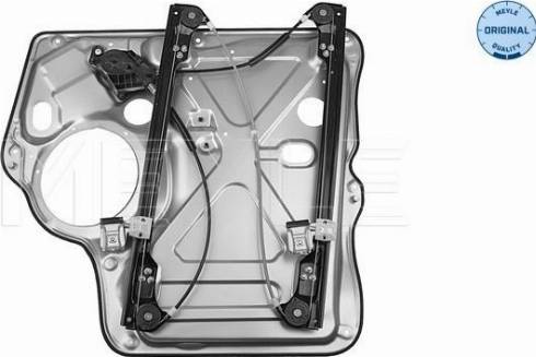 Meyle 114 925 0001 - Стеклоподъемник abcparts.ee