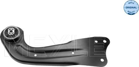 Meyle 116 050 0080 - Рычаг подвески колеса abcparts.ee