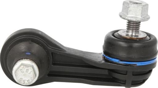 Meyle 116 060 0039 - Тяга / стойка, стабилизатор abcparts.ee