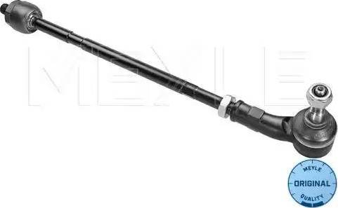 Meyle 116 030 8280 - Рулевая тяга abcparts.ee