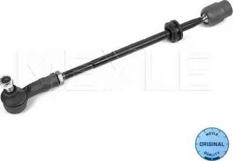 Meyle 116 030 7156 - Рулевая тяга abcparts.ee