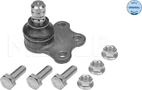 Meyle 11-16 010 0025 - Шаровая опора abcparts.ee