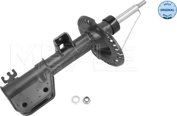 Meyle 126 623 0028 - Амортизатор abcparts.ee