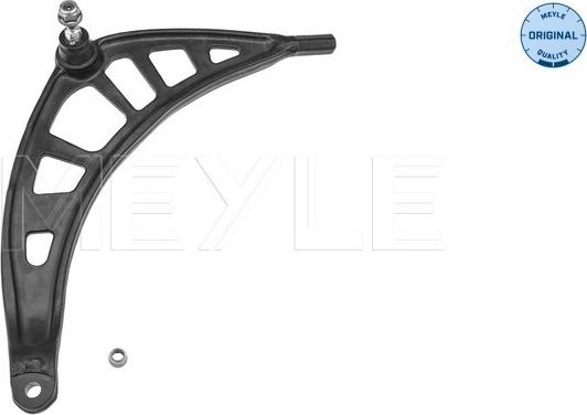 Meyle 316 050 0092 - Рычаг подвески колеса abcparts.ee