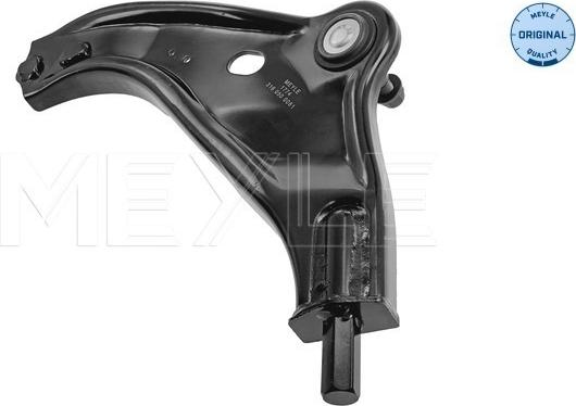 Meyle 316 050 0081 - Рычаг подвески колеса abcparts.ee