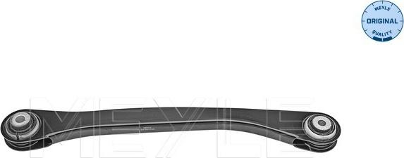 Meyle 316 050 0148 - Рычаг подвески колеса abcparts.ee