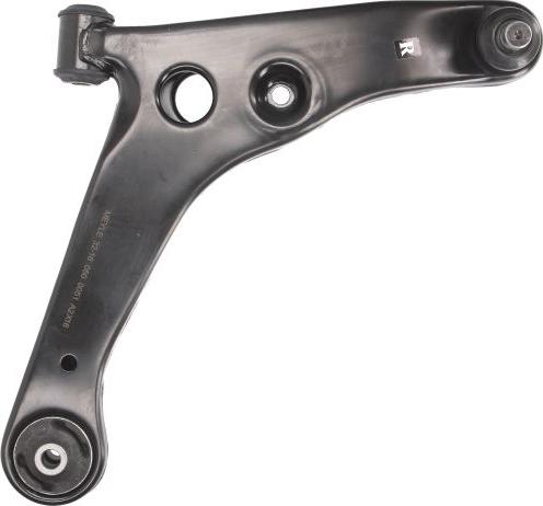 Meyle 32-16 050 0051 - Рычаг подвески колеса abcparts.ee