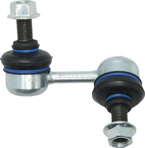 Meyle 32-16 060 0029 - Тяга / стойка, стабилизатор abcparts.ee
