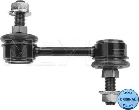 Meyle 37-16 060 0045 - Тяга / стойка, стабилизатор abcparts.ee