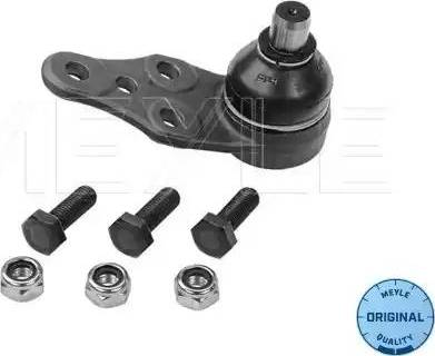 Meyle 26160100005 - Шаровая опора abcparts.ee