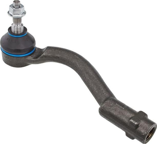 Meyle 28-16 020 0027/HD - Наконечник рулевой тяги, шарнир abcparts.ee