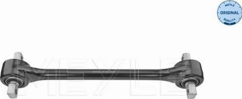 Meyle 236 050 0002 - Рычаг подвески колеса abcparts.ee