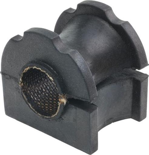 Meyle 714 615 0020 - Втулка стабилизатора abcparts.ee